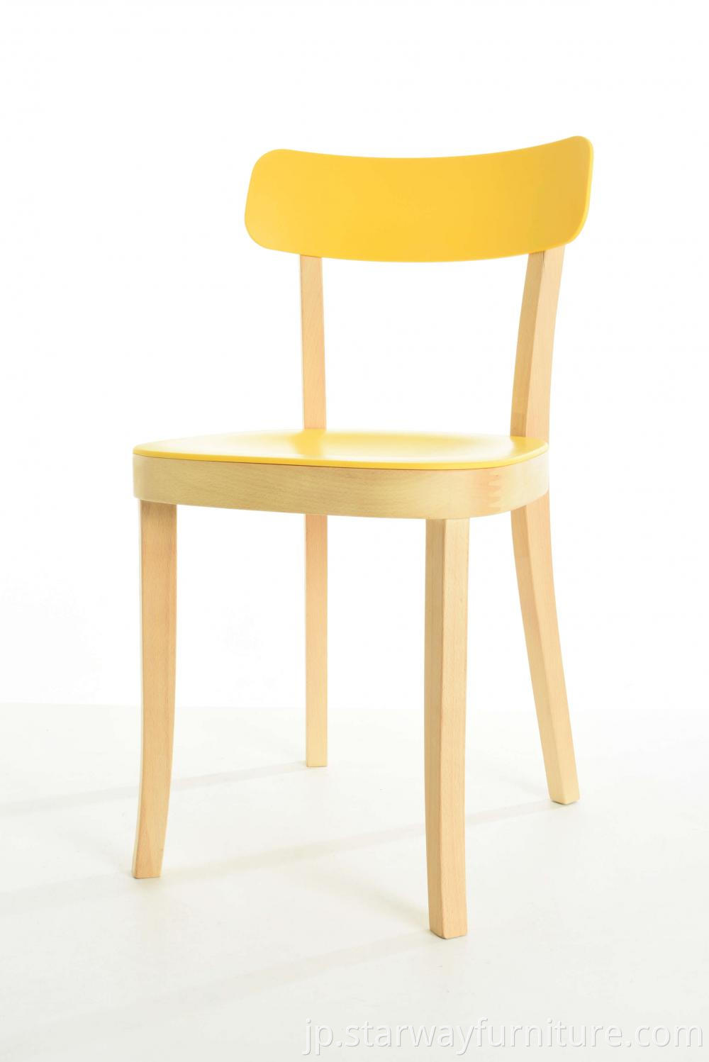Plastic Back Seat Dining Chair
